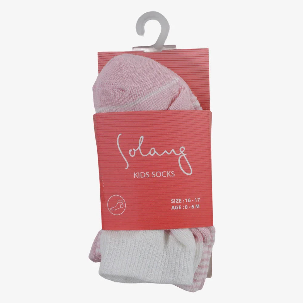 Unisex Baby Cotton Socks - Multicolor with Cat Print - Clothing - Solang
