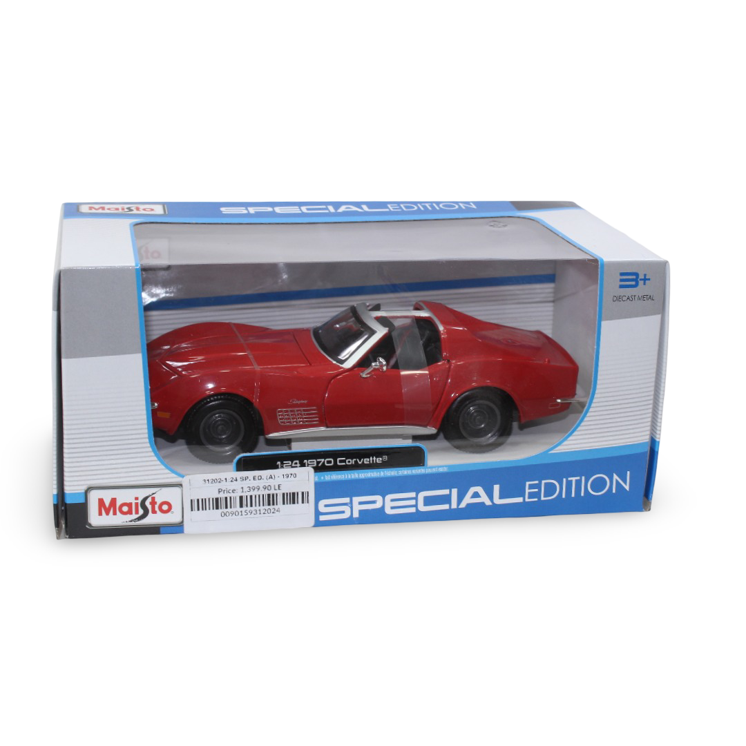 Maisto Special Edition 1:24 Scale 1970 Chevrolet Corvette