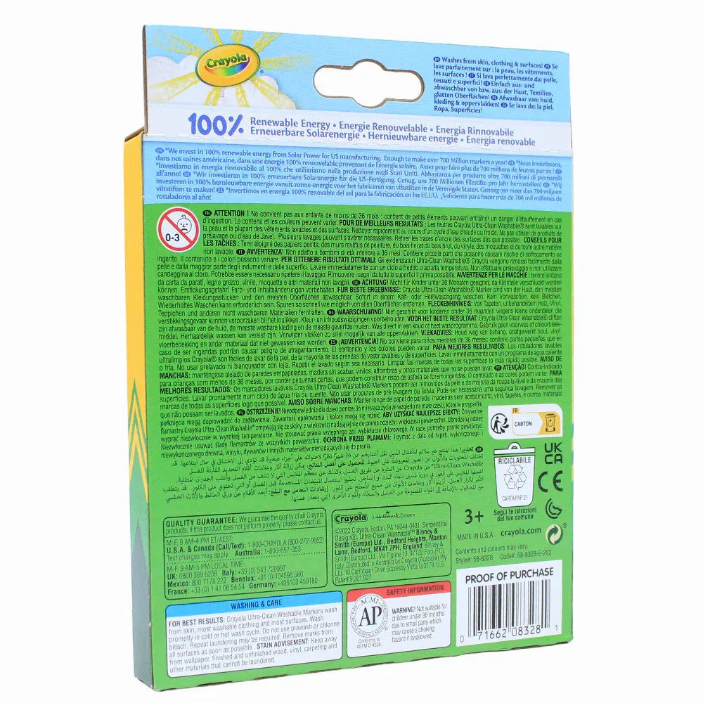 Crayola Ultra Clean Washable Markers – 8 Colors