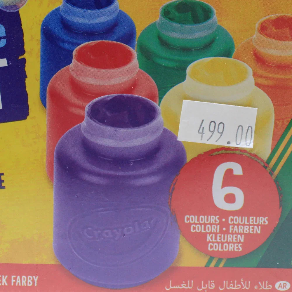Crayola Washable Paint – 6 Colors