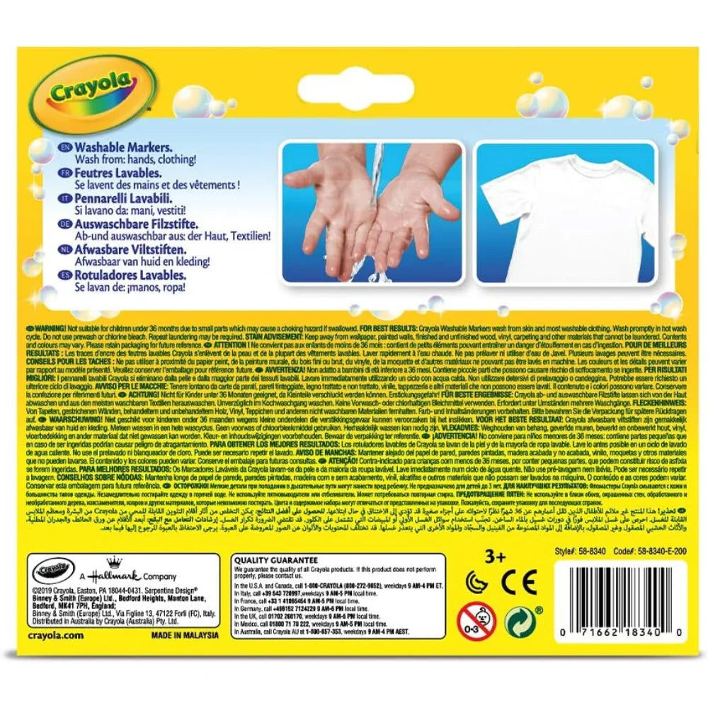 Crayola Washable Markers – 12 Colors