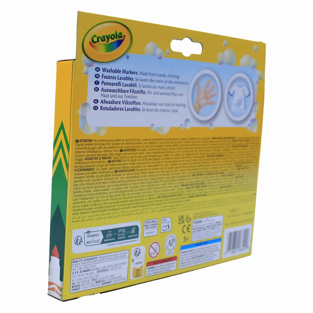 Crayola Washable Markers – 12 Colors