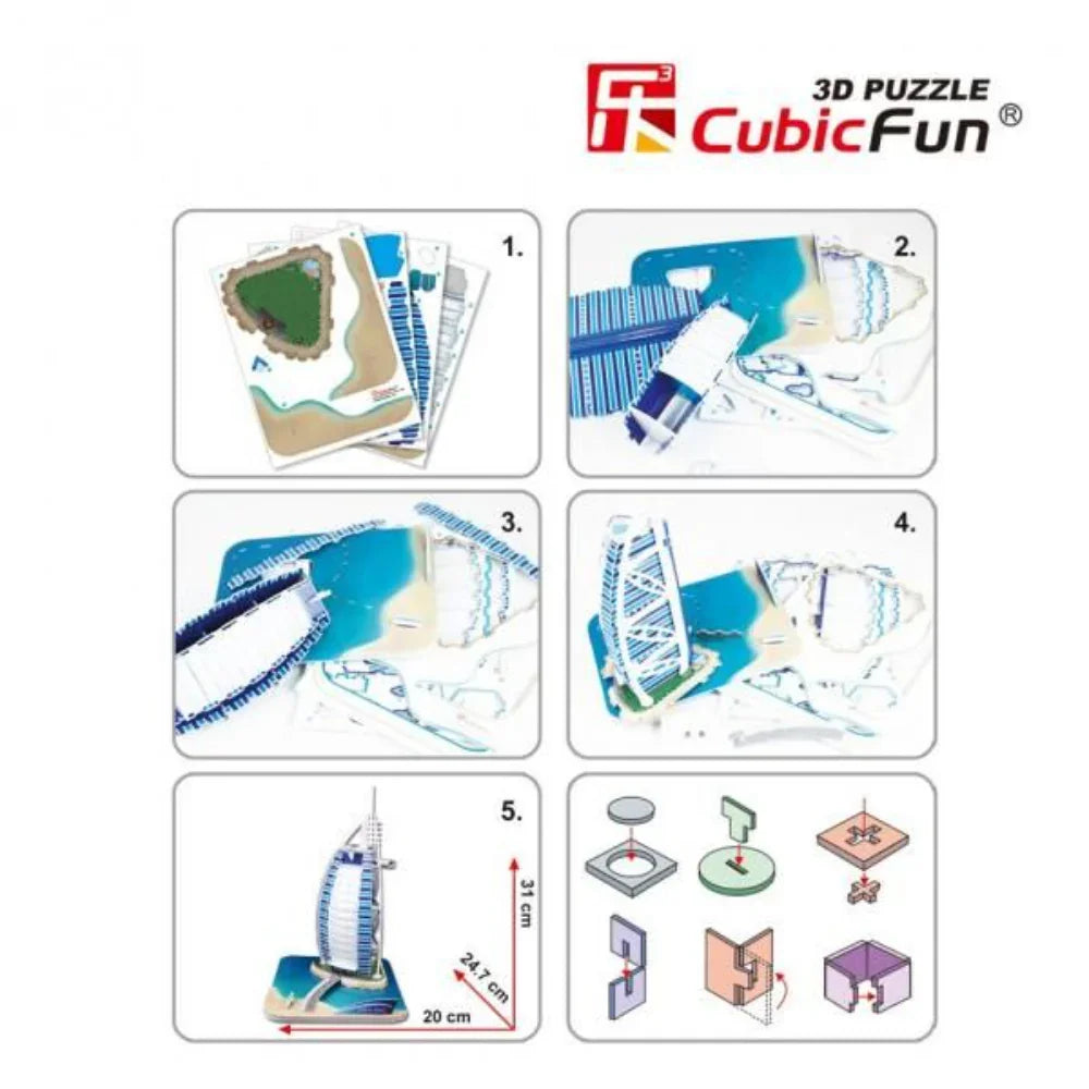 CubicFun Burj Al Arab 3D Puzzle