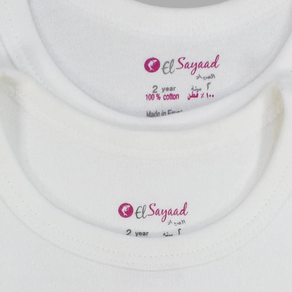 Pack Of 2 - Unisex Plain White Short-Sleeved Undershirt