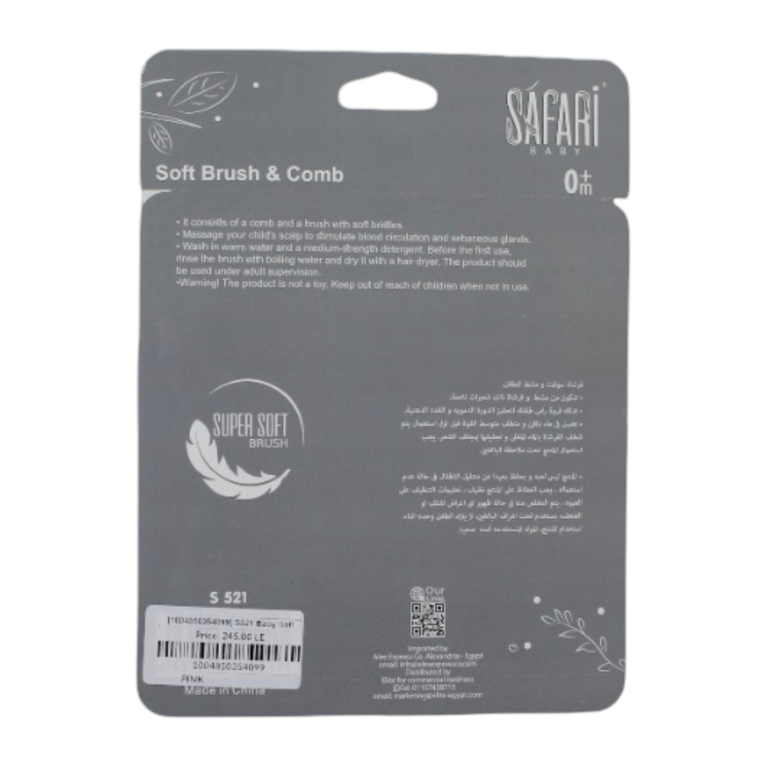 Safari Baby Soft Brush & Comb – Pink