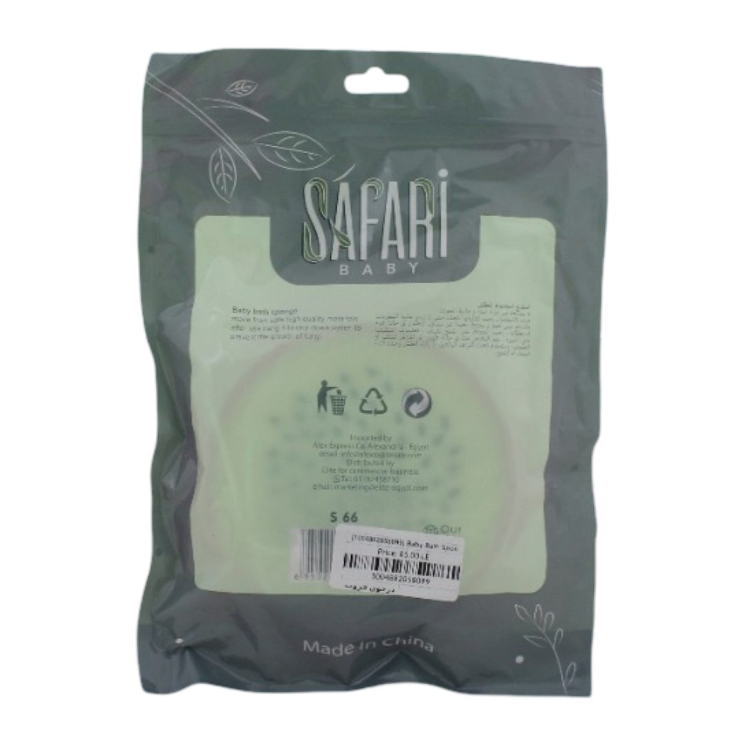 Baby Bath Sponge – Dragon Fruit Shape