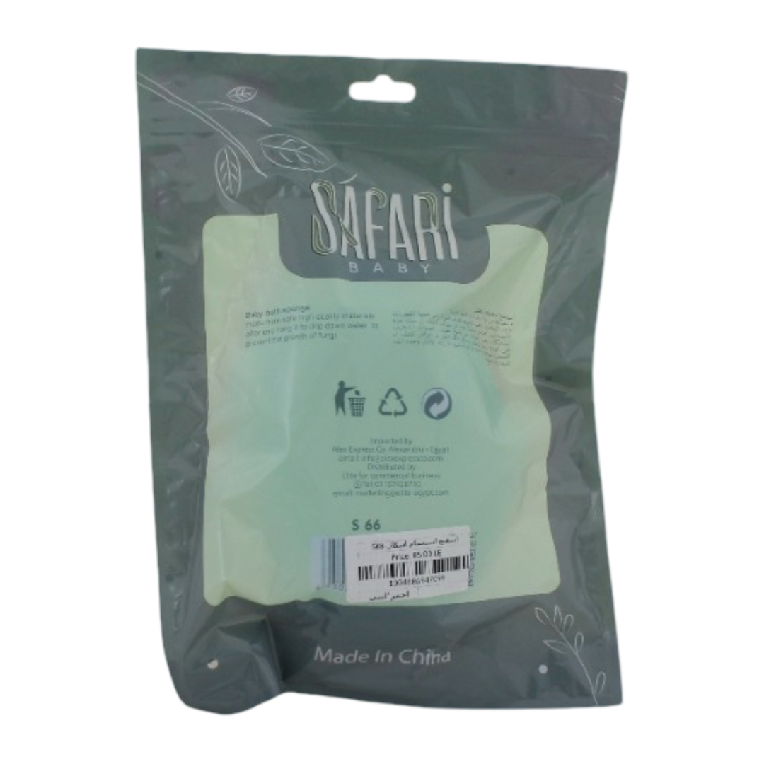 Safari Baby Bath Sponge – Red