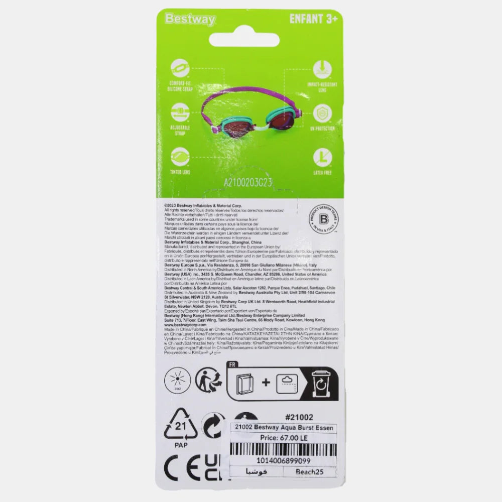 Bestway Aqua Burst Essential™ Swim Goggles Ages 3+