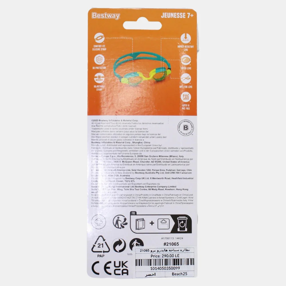 Bestway Lighting Pro Goggles - Yellow & Green