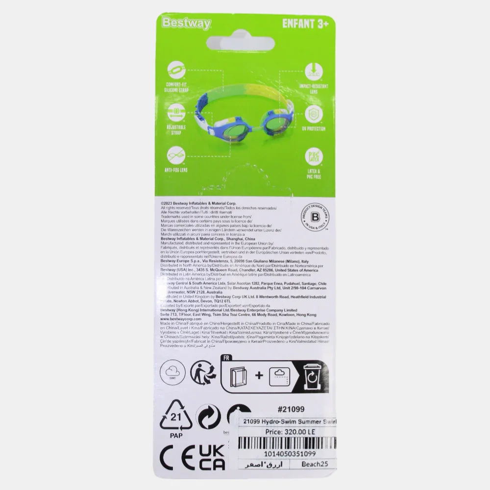 Bestway Summer Swirl Goggles - Blue