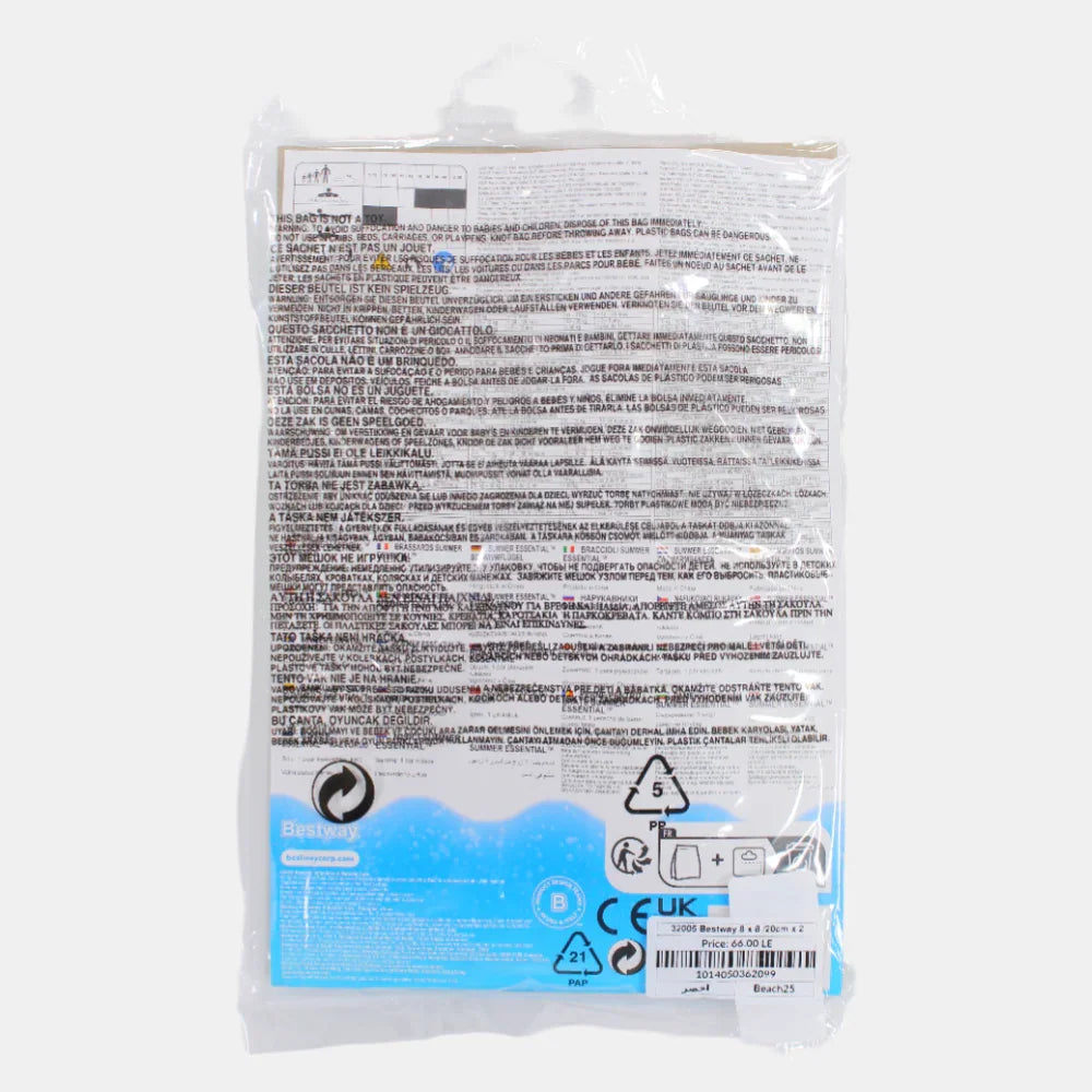 Bestway Green Colored Armbands