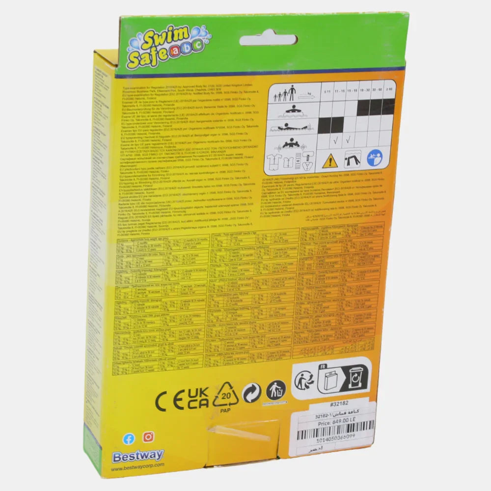 Bestway Arm Floaties