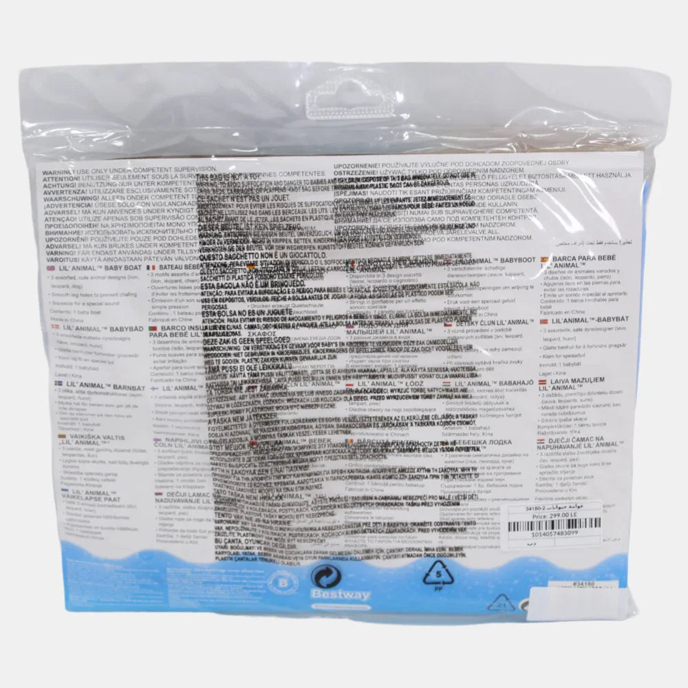 Bestway H2O GO! Lil' Animal Baby Boat (Ages 1-2) - Dog