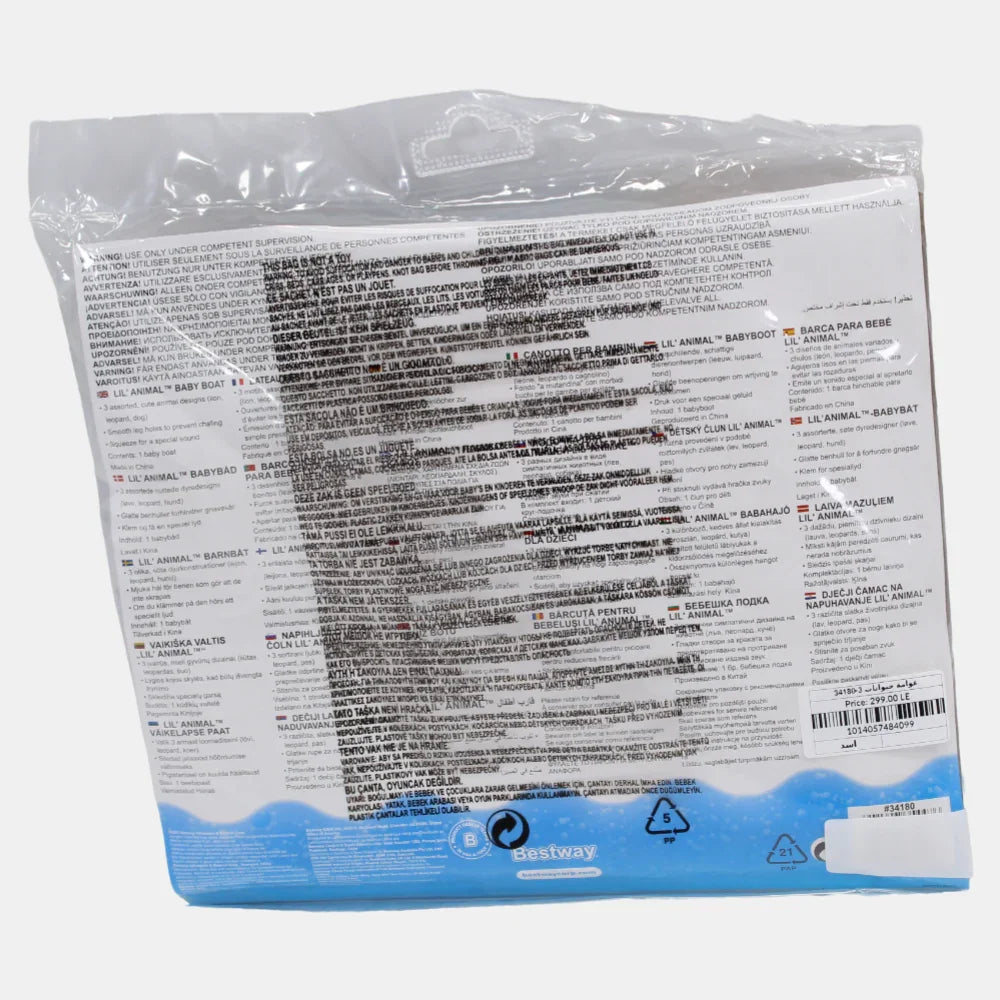 Bestway H2O GO! Lil' Animal Baby Boat (Ages 1-2) - Lion