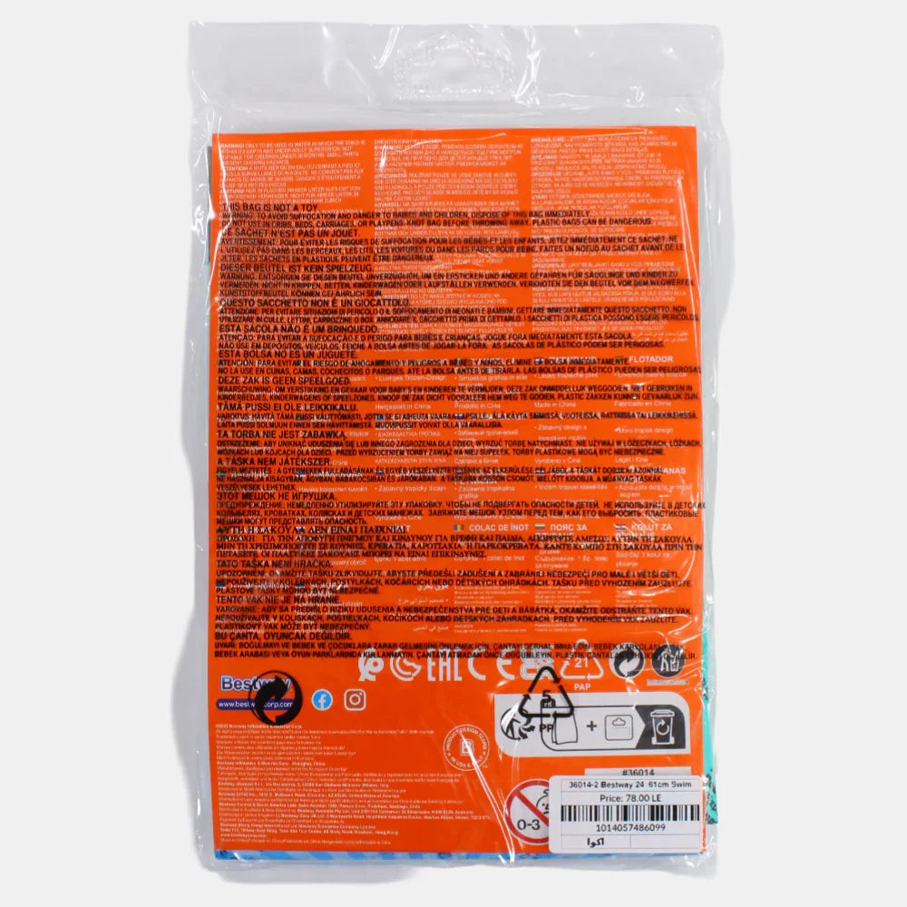 Bestway 24" Swim Ring