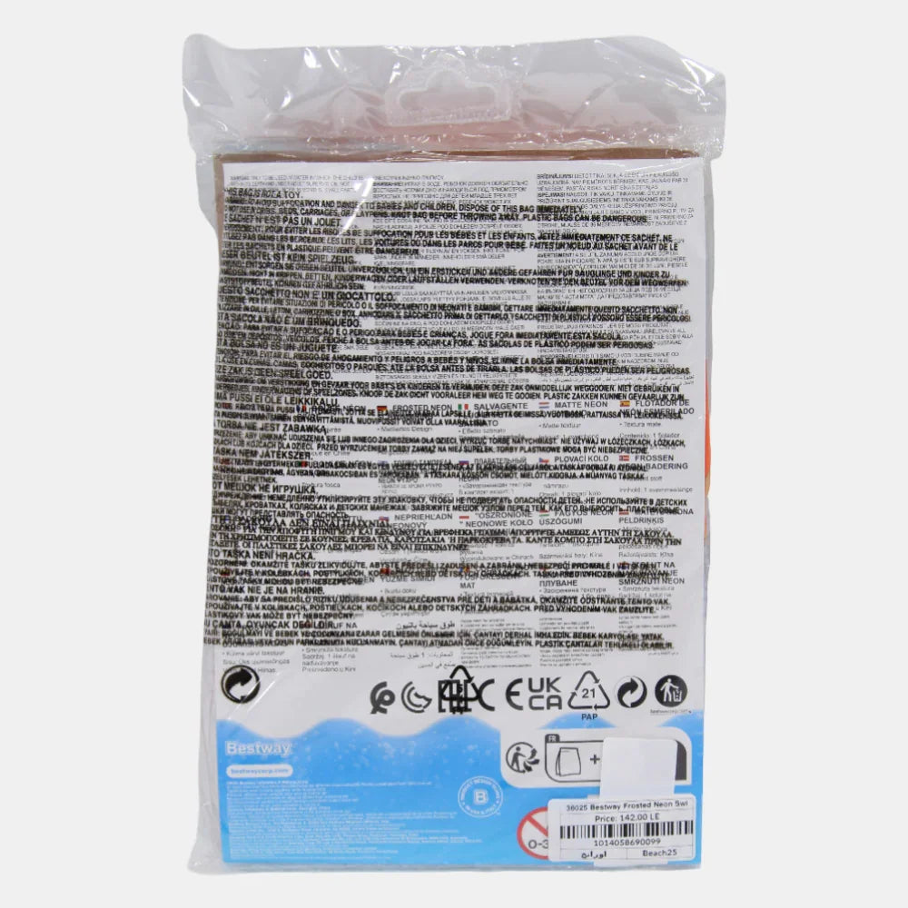 Bestway Frosted Neon Swim Tube