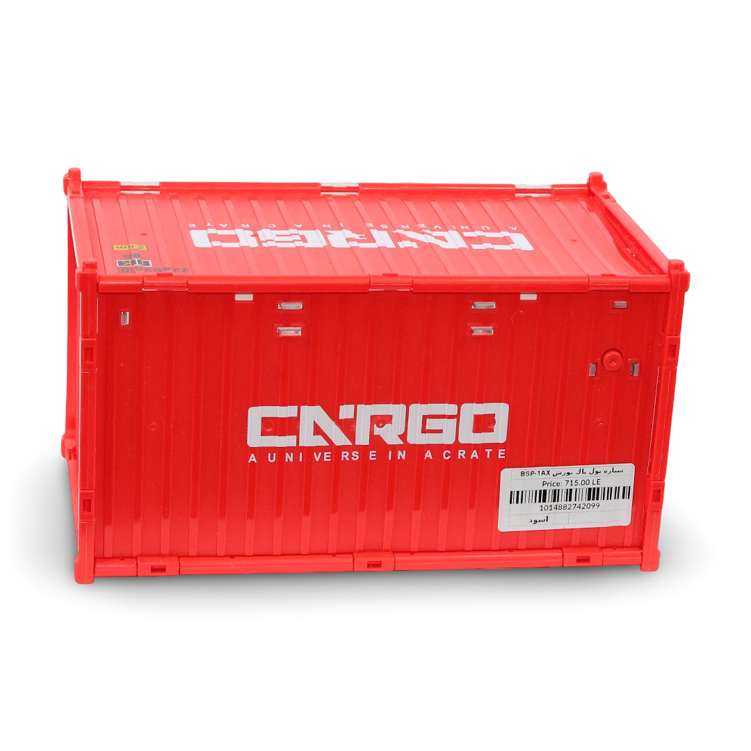 Cargo Monster Vehicles Speed Race – Black