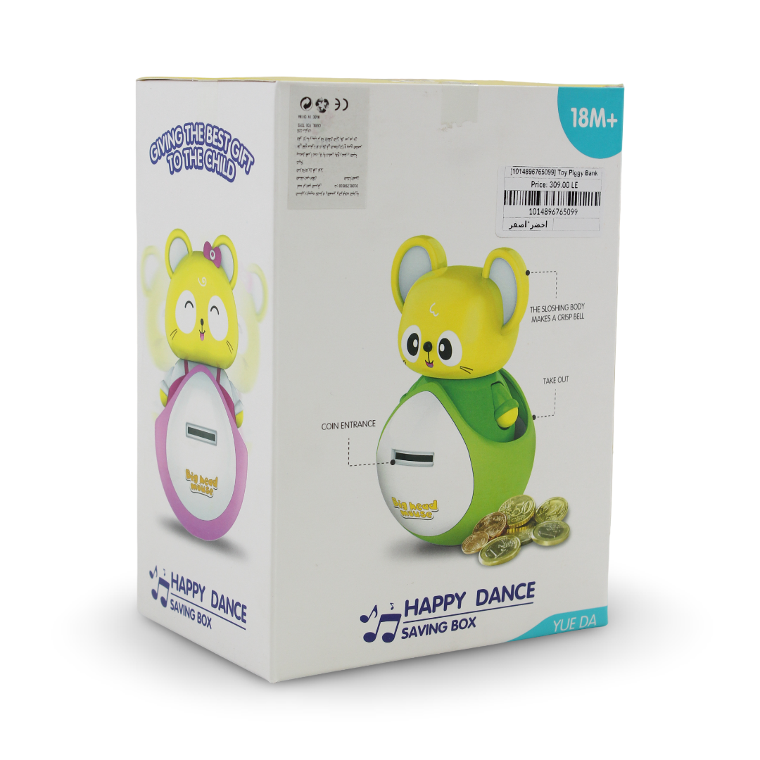 Happy Dance Saving Box (Big Head Mouse Coin Toy) – Green & Yellow