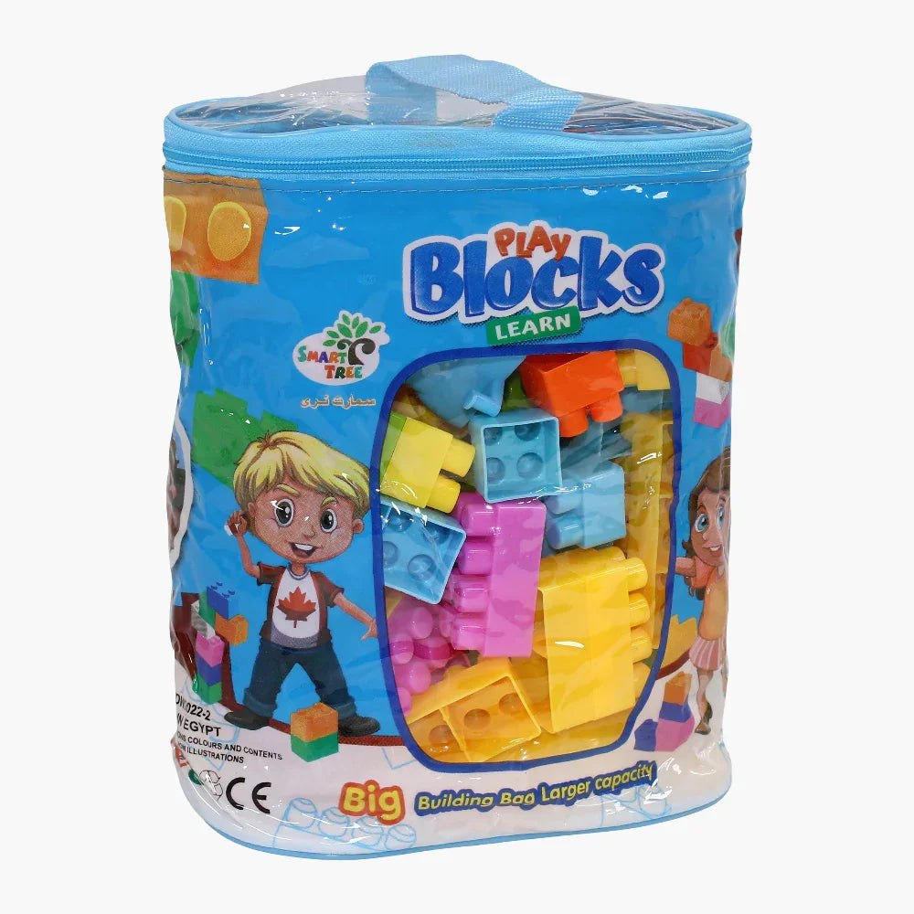 Medium Building Blocks Case - Blue