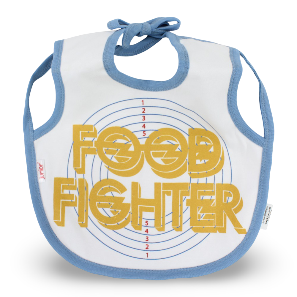 Cotton Baby Bib - Multiple Designs