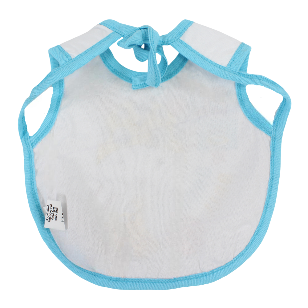 Cotton Baby Bib - Multiple Designs