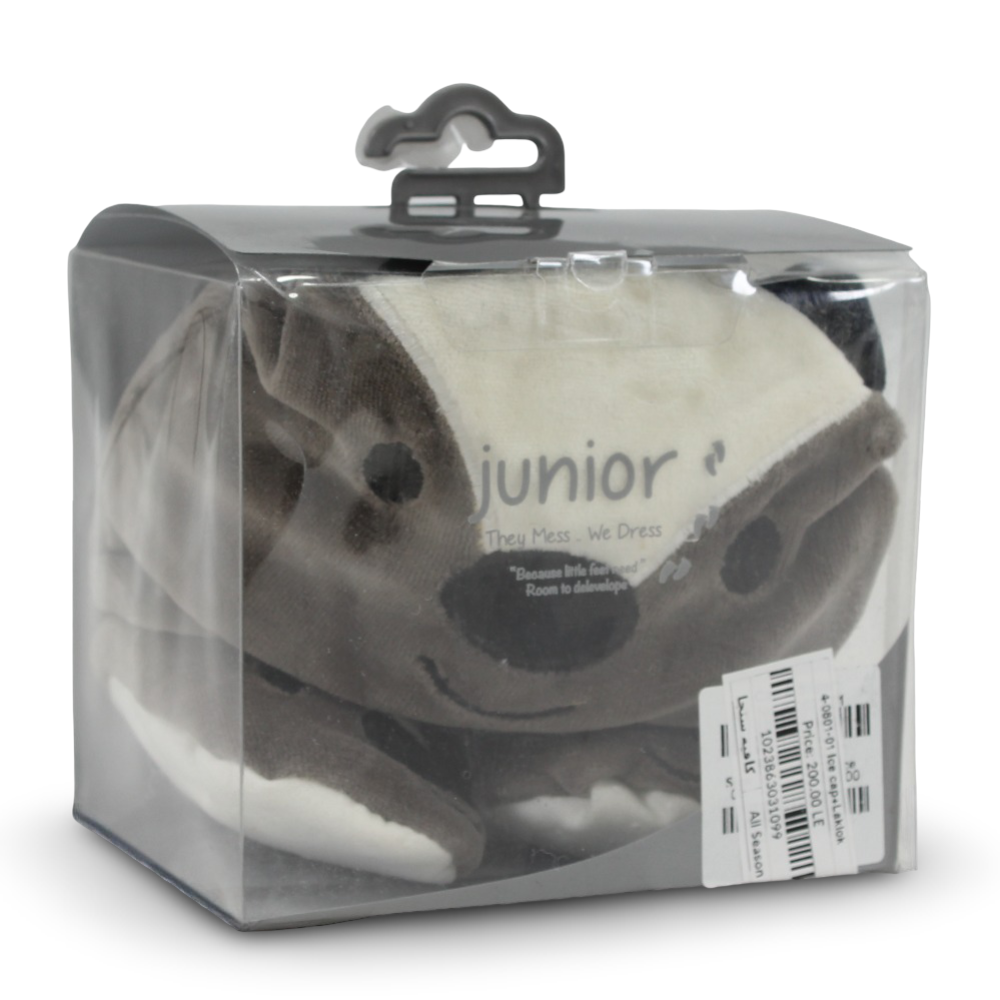 Baby Boys Velvet Winter Set – Coffee with Squirrel Design (Beanie + Footies)