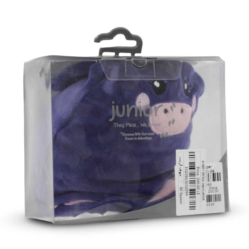 Baby Girls Velvet Winter Set – Purple with Bunny Design (Beanie + Footies)