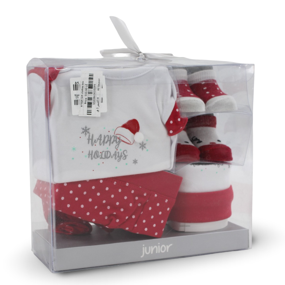 Unisex Baby Cotton Gift Box – Red with “Happy Holidays” Design (5 Pcs)
