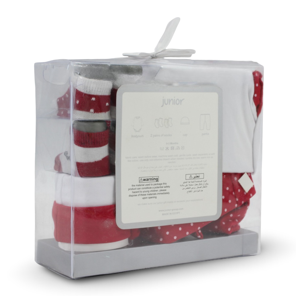 Unisex Baby Cotton Gift Box – Red with “Happy Holidays” Design (5 Pcs)