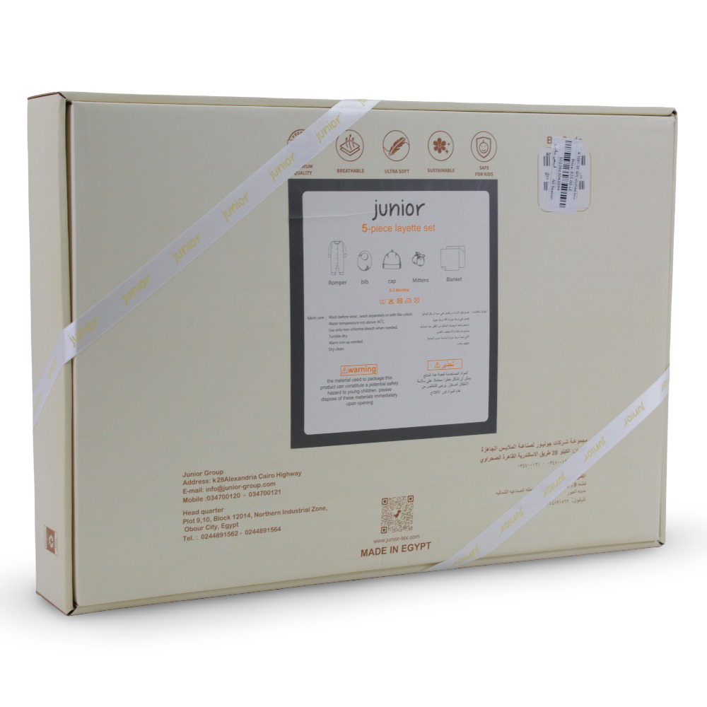 Baby Girls Velvet Gift Box – White with Flowers Design (5 Pcs)
