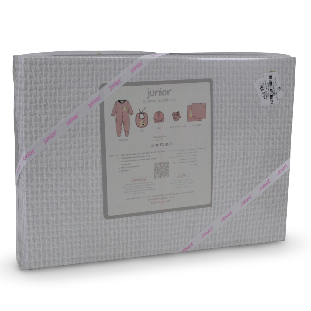Baby Girls Cotton Gift Box – Pink with "Hello Baby" Design (5 Pcs)