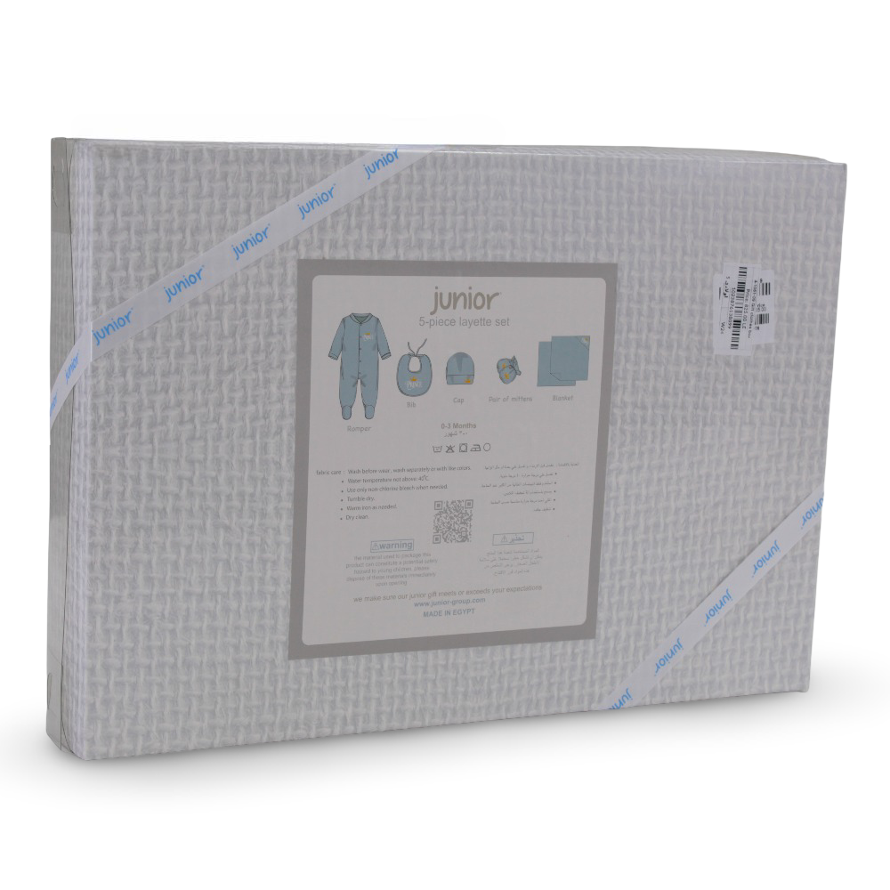 Baby Boys Cotton Gift Clothes Box – 5-Piece Crown Prince Set in Light Blue