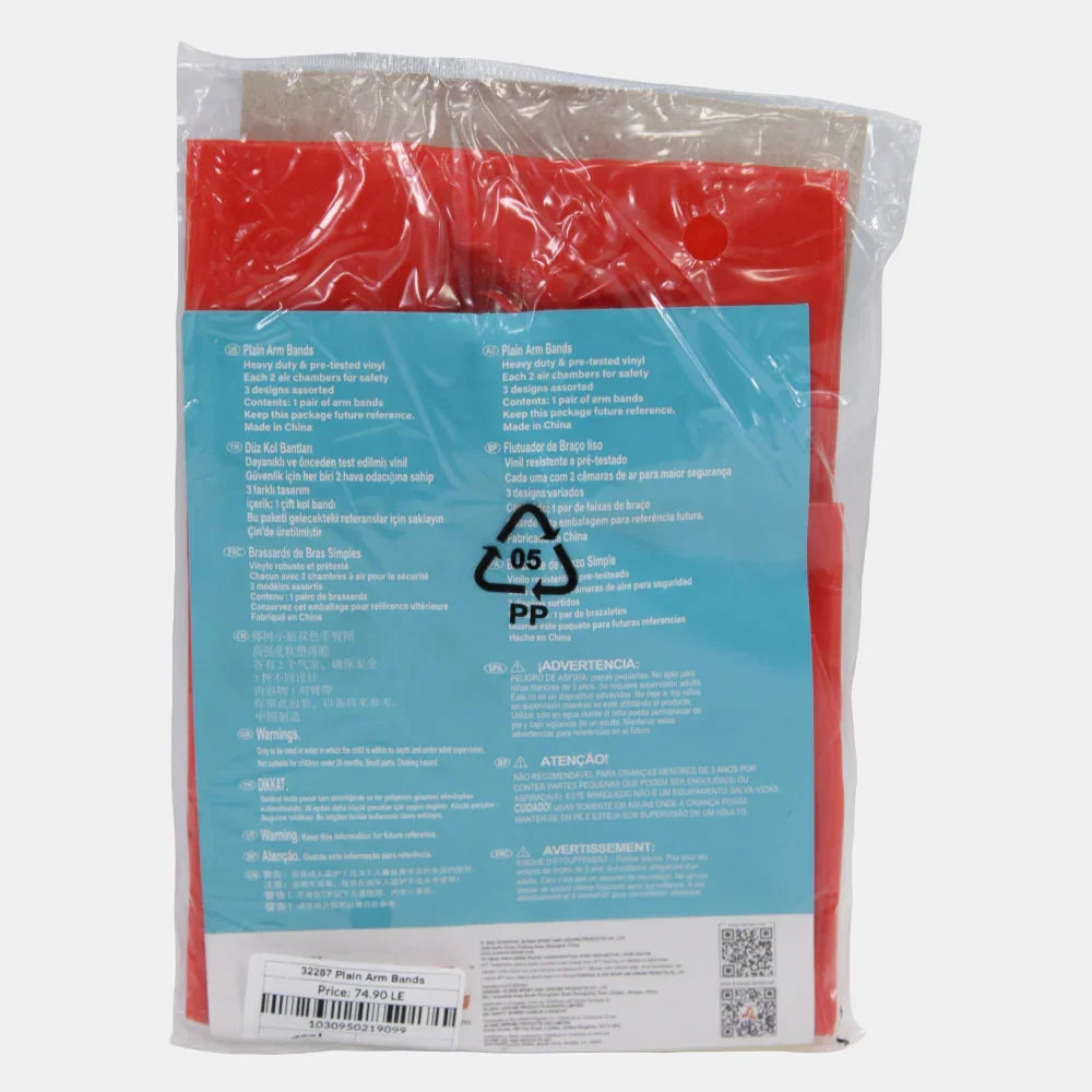 Sun Club Plain Arm Bands – Red