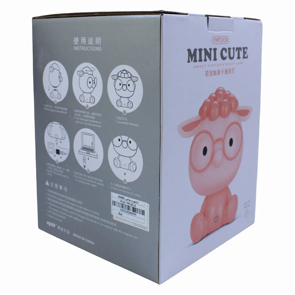 Mini Cute Table Lamp - Pink Kola Bear