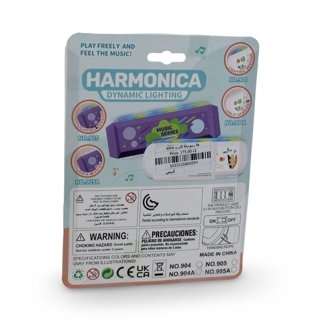 Harmonica Dynamic Lighting Musical Toy – White