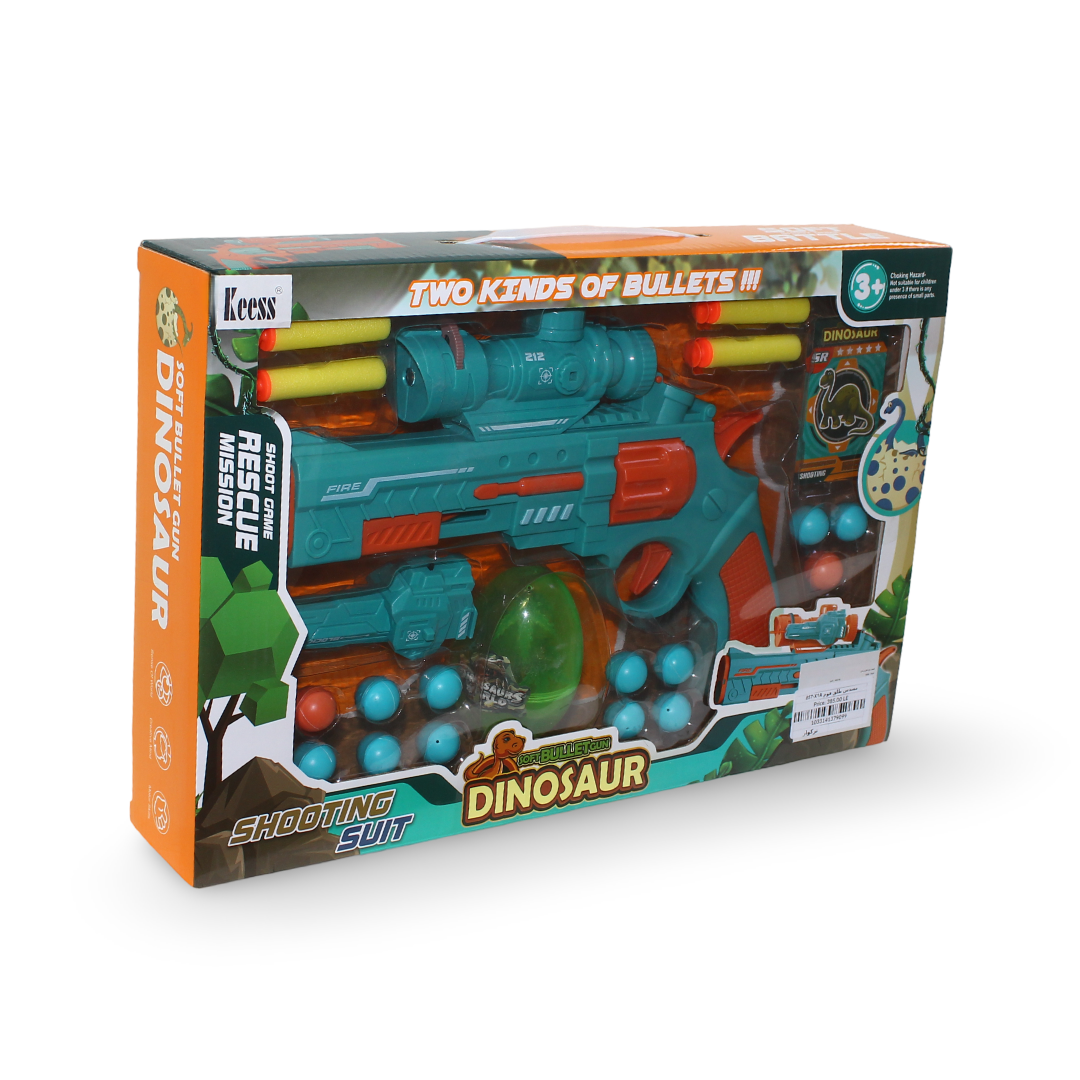 Keess "Dinosaur" Soft Bbullet Gun Set – Turquoise - Toys