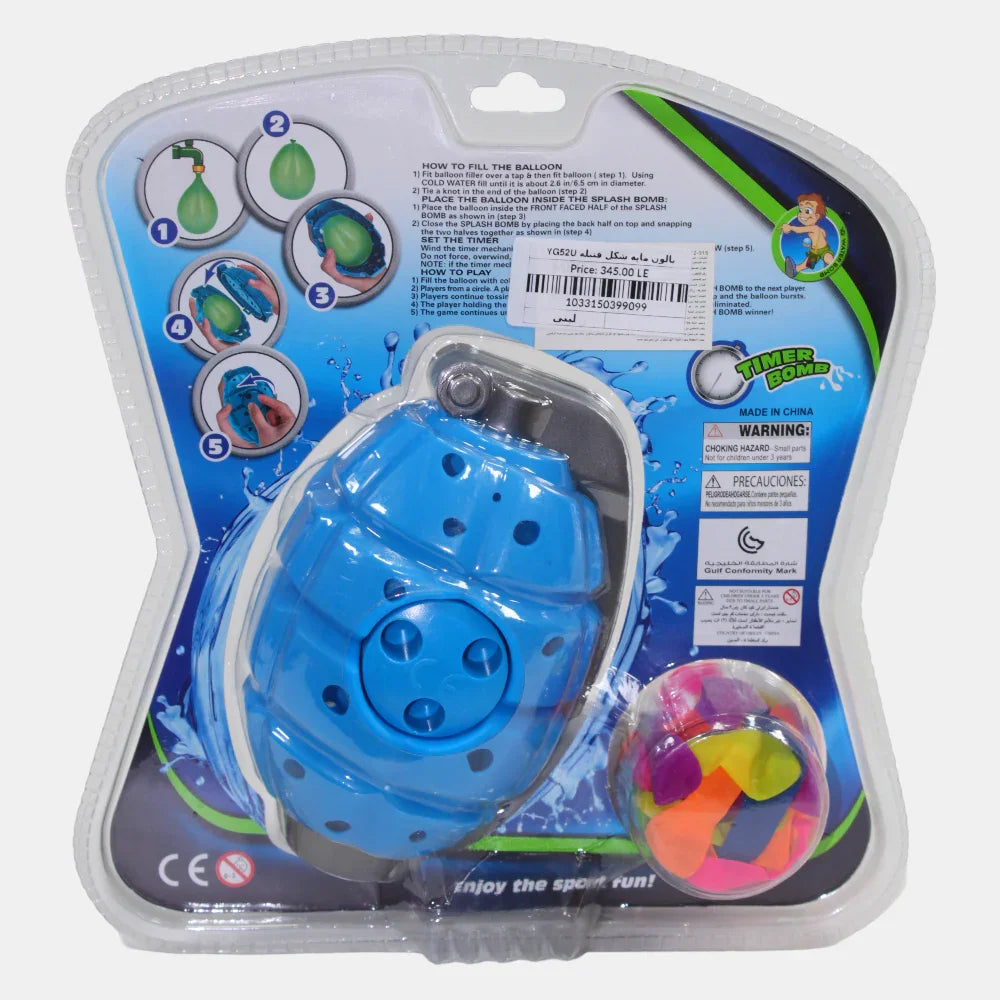 Water Balloon – Bomb Shape – Light Blue