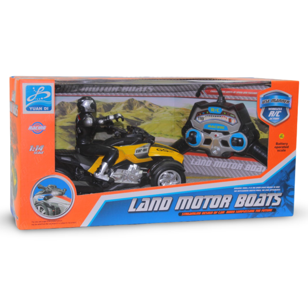 Land Motor Boats Remote Control Vehicle – Yellow