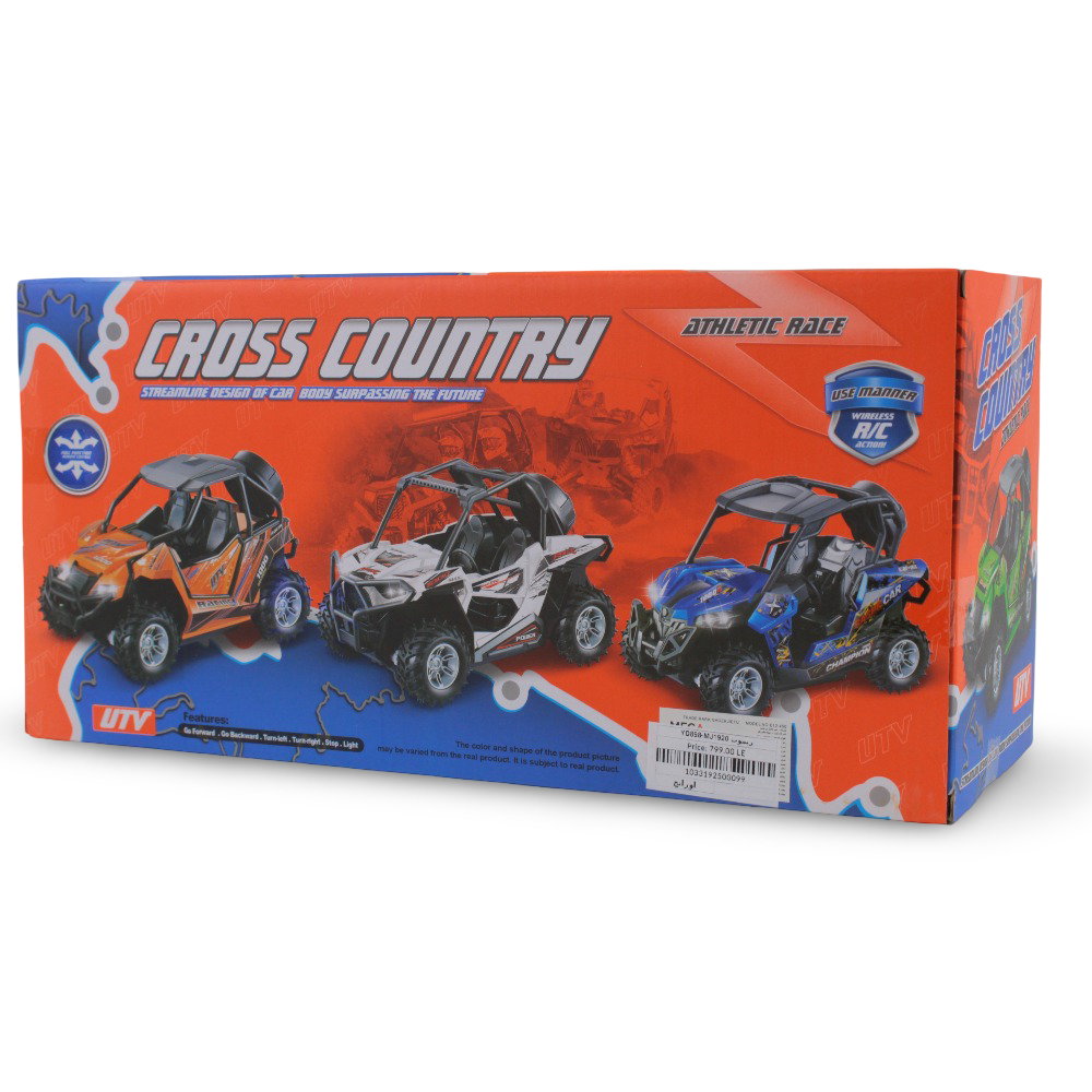 Cross Country Remote Control UTV Car – Orange