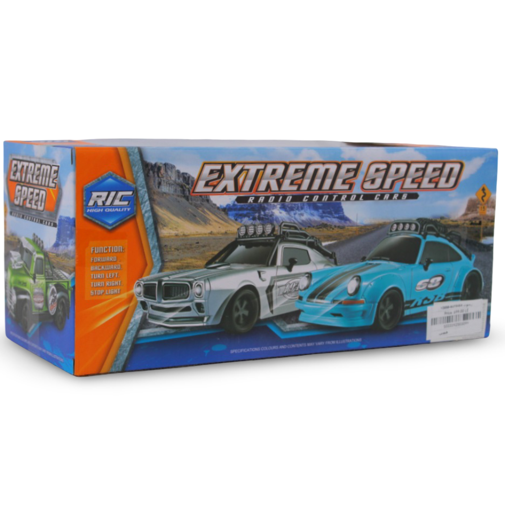 Extreme Speed Remote Control Car – Silver