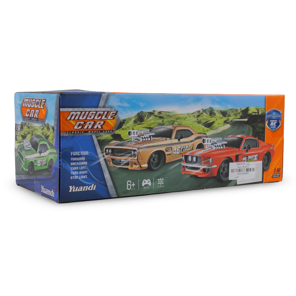 Muscle Car Remote Control Car – Red