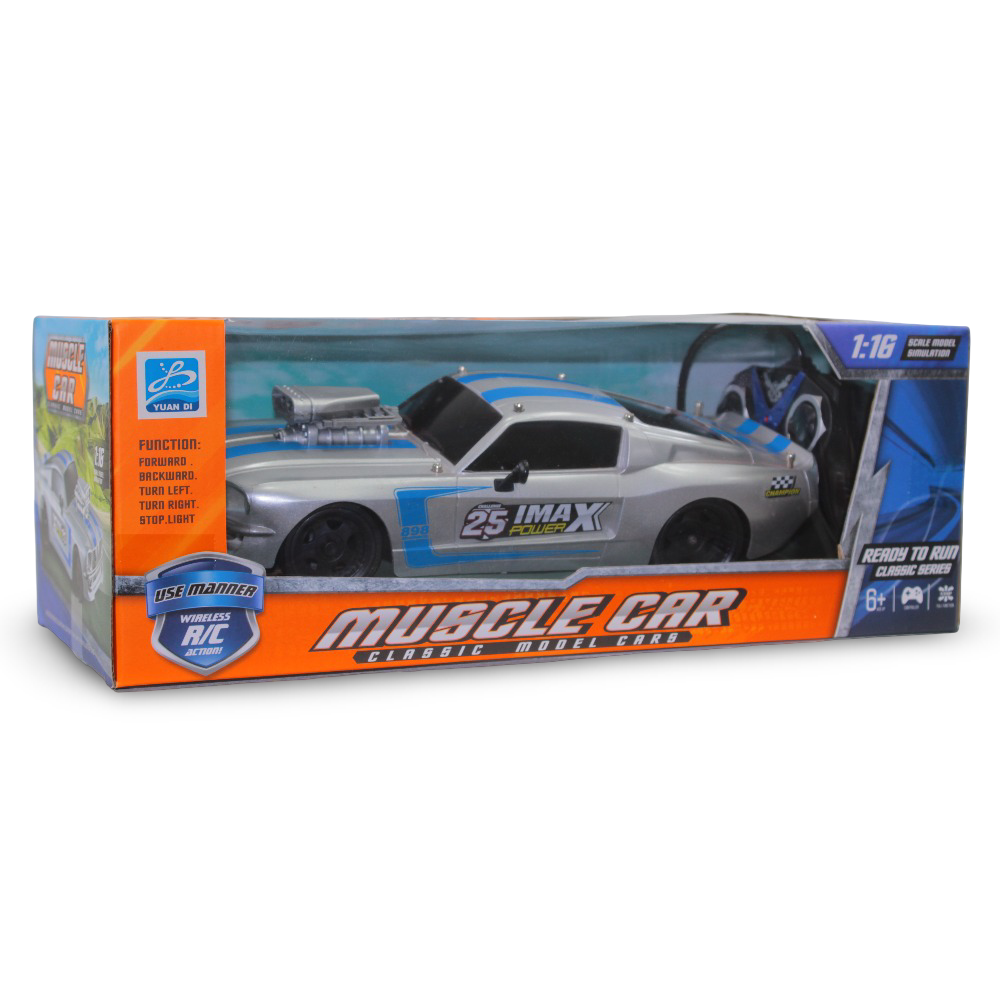 Muscle Car Remote Control Car – Silver - Toys - OKO