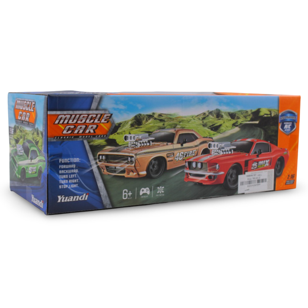 Muscle Car Remote Control Car – Silver