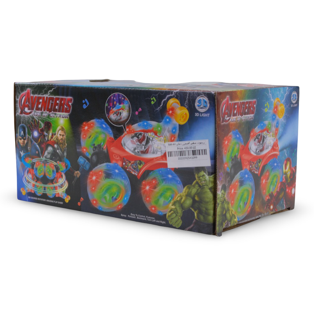 Avengers Remote Control Car with Smoke and Lights