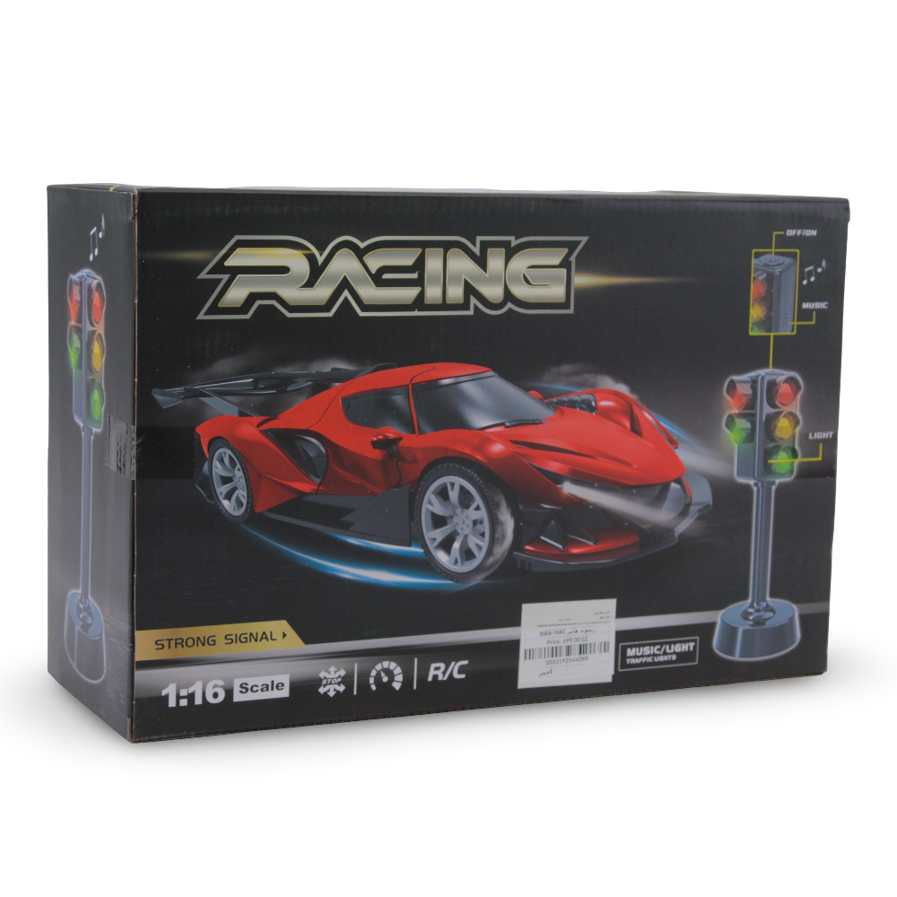 Racing Remote Control Hummer Car – Red