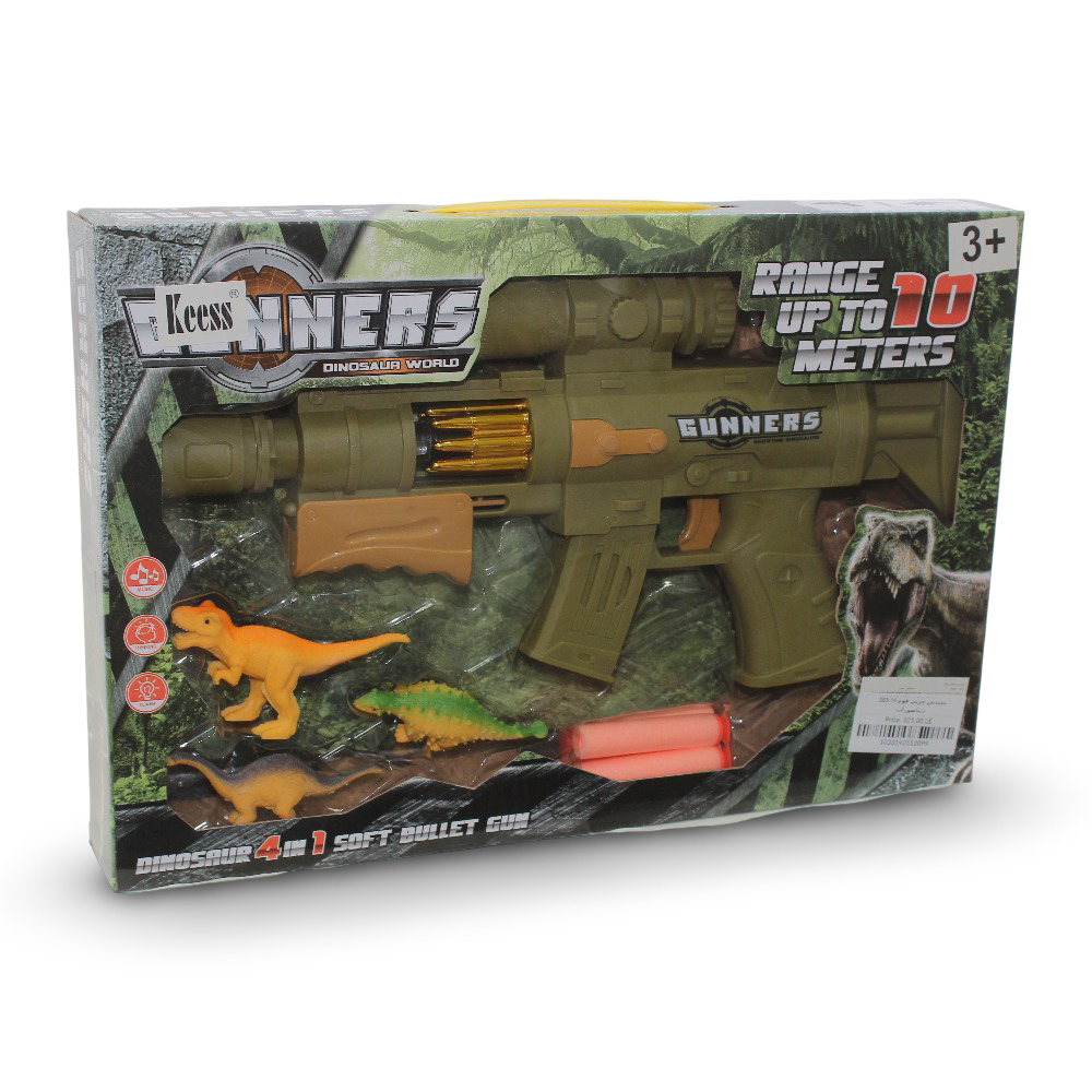 Gunners Dinosaur World 4-in-1 Soft Bullet Gun - Toys - OKO