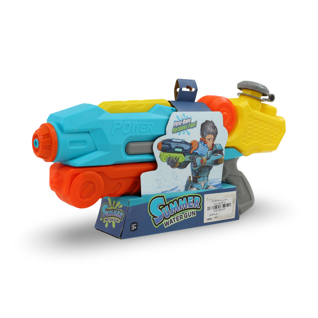 Summer Water Gun – Blue & Yellow - Toys - OKO
