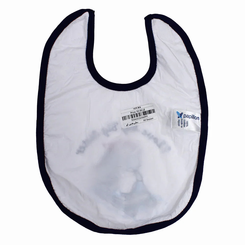 Baby Cotton Bib – Off-White with Cute Skiing Penguin Design