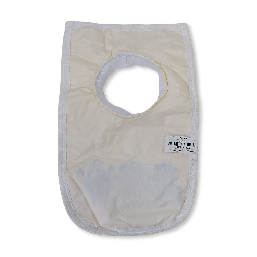 Cotton Baby Bib – Yellow with Three Monkeys Print
