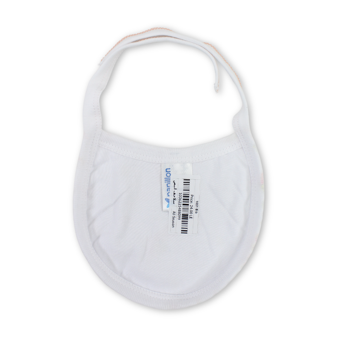 Cotton Baby Bib – White with Turtles Print